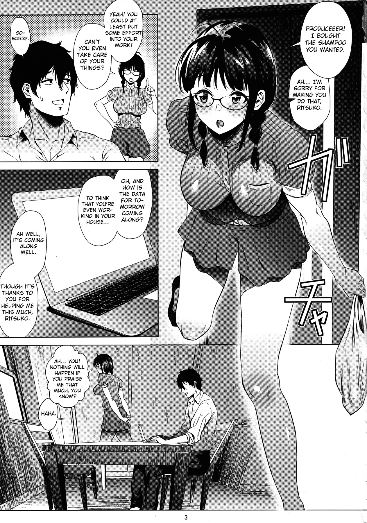 Hentai Manga Comic-Ritsuko Wants To Make Babies-Read-2